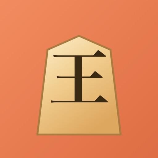 カード将棋